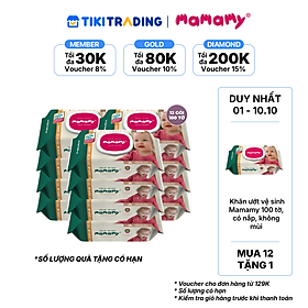 [Mua 12 Gói tặng 1 Gói] Combo 12 gói Khăn ướt Mamamy không mùi gói 100 tờ