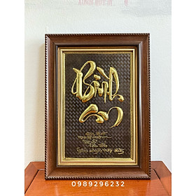 Mua Bức Tranh chữ Bình AN bằng đồng