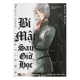 Bí Mật Sau Giờ Học - Tập 7