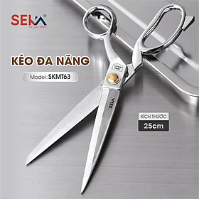 Kéo Inox Seka SKMT63 Đăng Năng,Cắt Gà,Cắt Thịt, Inox Sáng Bóng Dễ Dàng Vệ Sinh