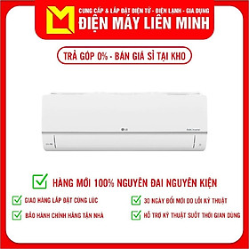 Mua Điều hòa LG 1 chiều Inverter 12000 BTU V13ENS1 - Hàng chính hãng