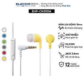 Tai Nghe Stereo Có Mic Elecom EHP-CN300MYL - Hàng Chính Hãng