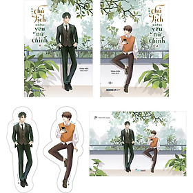 Khi Chủ Tịch Không Yêu Nữ Chính (2 tập) - Bản thường (Tặng kèm postcard + bookmark)