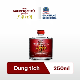 Rượu Ngũ Đế Bạch Tửu PINEAPPLE - HALICO nồng độ 55%v chai 250ml không kèm hộp