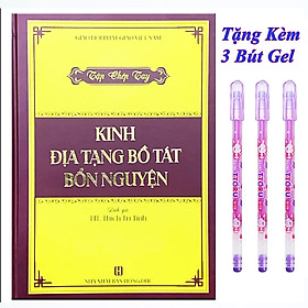 Tập Vở Chép Kinh Địa Tạng Bồ Tát Bổn Nguyện In Mờ Kiểu Lò Xo – Tặng Kèm 3 Cây Bút Gel Màu Tím