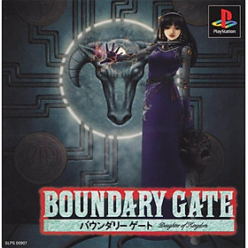 Hình ảnh Game ps1 boundary gate