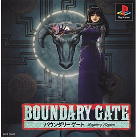 Mua Game ps1 boudary gate