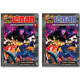 Truyện tranh Combo 2 tập Conan: Những giây cuối cùng tới thiên đường (Hoạt hình màu) - Kim Đồng - Ronan Badel