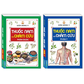 Combo 2Q Thuốc nam và châm cứu - Phần Dược + Thuốc nam và châm cứu - Phần Y