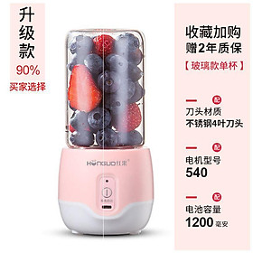 Mua Máy xay sinh tố cầm tay cao cấp Honguo sạc usb mang đi làm đi du lịch dung tích 300ml