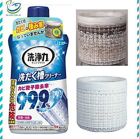 Mua CHAI TẨY LỒNG GIẶT ULTRA 550G - NHẬT