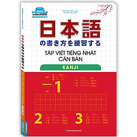 Sách - Tập viết tiếng Nhật căn bản - Kanji (tái bản)