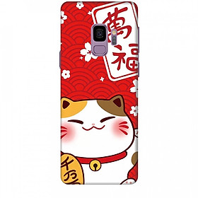 Ốp lưng dành cho điện thoại  SAMSUNG GALAXY S9 Mèo Thần Tài Mẫu 2