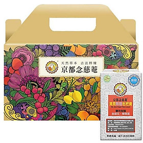 Bộ quà tặng hộp si rô sơn trà không đường thơm ngon mát dịu NIN JIOM - 6 hộp