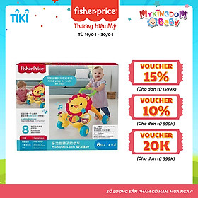 Đồ chơi FISHER PRICE Xe tập đi Sư tử âm nhạc Y9854