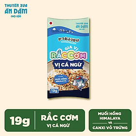 Thuyền Xưa Ăn Dặm Cho Con - Gia vị rắc cơm - Vị Cá ngừ 19gr