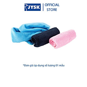 Bộ 2 khăn đa năng | JYSK Valentin | polyester | nhiều màu | R30xD30cm