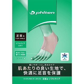[MỚI] Đai cổ chân loại mềm Phiten metax ankle supporter soft type AP240004