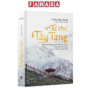 Tử Thư Tây Tạng