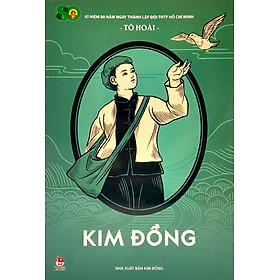 Kim Đồng