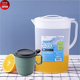 Combo bình nước YAMADA + Cốc uống nước có nắp 360ml - nội địa Nhật Bản