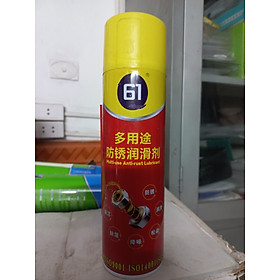 Mua Chất chống gỉ đa năng QQ-61  550ml  QIQIANG