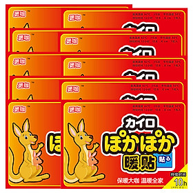 Miếng Dán Hạ Sốt Warm