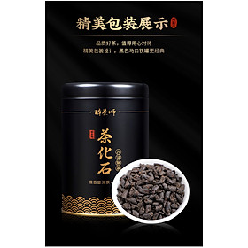 Trà phổ nhĩ hóa thạch toái ngân tử 250gr