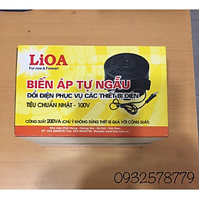 Biến Áp Đổi Nguồn LIOA 200VA. Đổi Điện 220v Sang 100v, Biến Áp Tự Ngẫu 0.2kva DN002