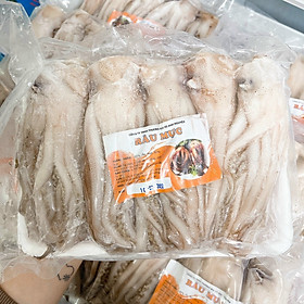 [ Chỉ giao HN] -  RÂU MỰC 1kg