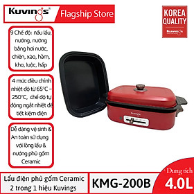 Lẩu điện đa năng 2 trong 1 Kuvings KMG-200B [4.0L] Màu đỏ - Hàng chính hãng