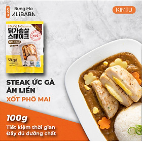 Ức Gà Steak Sốt Phô Mai Hàn Quốc Ăn Liền Healthy Tăng Cơ Giảm Cân