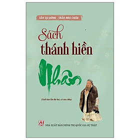 Sách Thánh Hiền - Nhân