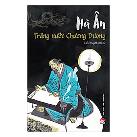 Trăng Nước Chương Dương