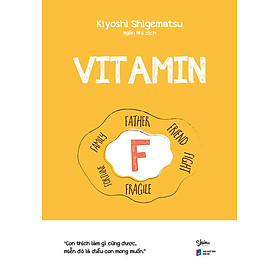 Vitamin F