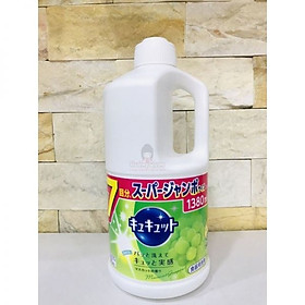 Nước Rửa Bát Nhật Cao Cấp Nước Rửa Bát Kao 1380 ml Nội Địa Nhật