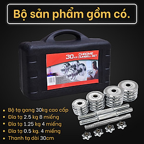 Tạ đôi, Tạ tay + Tạ Đẩy kết hợp (2 in 1) 40kg tập tay đẩy kết hợp, tạ nam nữ tập gym ( hàng nhập khẩu
