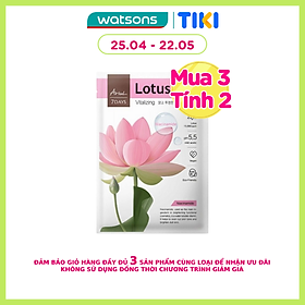 Mặt Nạ Ariul 7Days Lotus + Niacinamide Hoa Sen Sáng Mịn Da & Đầy Sức Sống 23ml