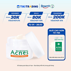 Kem dưỡng vitamin làm sáng da mờ sẹo thâm Acnes Vitamin Cream 50g