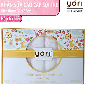 Hộp 6 Khăn sữa sợi tre lụa cao cấp YORI cho bé sơ sinh 32 X 32cm