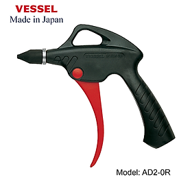 Mua Súng thổi khí nén AD-2 vòi chuyên dụng thương hiệu Vessel (Nhật Bản)