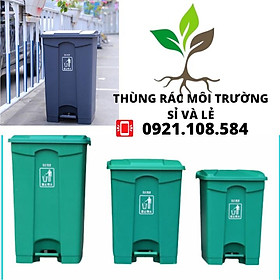 Mua THÙNG RÁC NHỰA BAIYUN ĐẠP CHÂN 30L (XÁM VÀNG XANH LÁ)