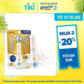 Son tan chảy dưỡng môi chống nắng Mentholatum Melty Cream Lip SPF25. PA+++ 2.4g