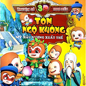 Truyện Cổ 3D Kinh Điển: Tôn Ngộ Không - Mỹ Hầu Vương Xuất Thế