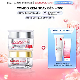 Bộ kem dưỡng ngày và đêm: Kem ban ngày 5 trong 1 (30ml) + Kem ban đêm (30g) giúp dưỡng ẩm, nâng tông, sáng da, làm mờ vết thâm, sạm, nám
