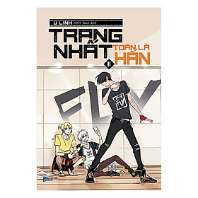 Nơi bán Trang Nhất Toàn Là Hắn (Tập 2) - Phiên Bản Thường - Giá Từ -1đ