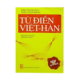 Từ Điển Việt – Hàn ( Đầy Đủ Các Từ Thông Dụng)