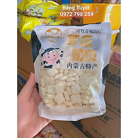 Mua KẸO SỮA BÒ NON VIÊN NÉN 250G BỊCH 100 VIÊN
