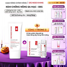 Kem chống nắng Sắc Ngọc Khang 50g giúp chống nắng hiệu quả với chỉ số SPF50, PA++++