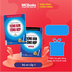 [Download Sách] Combo Tiếng Hàn Tổng Hợp Sơ Cấp 1 Dành Cho Người Việt Nam Bản In Màu - Học Kèm App